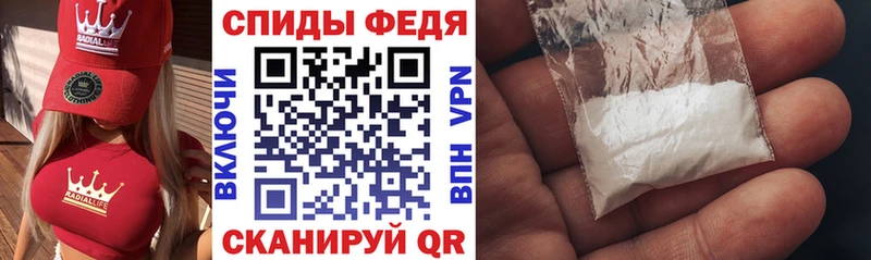 Amphetamine 98%  Мирный 