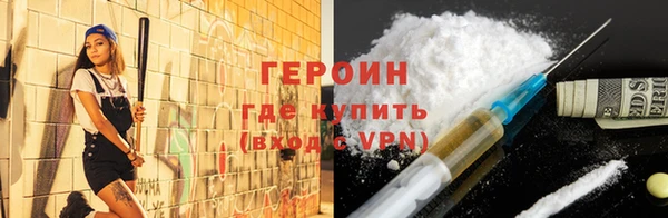 прущая мука Заволжск