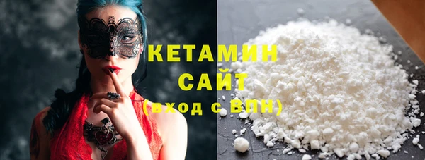 спиды Чердынь
