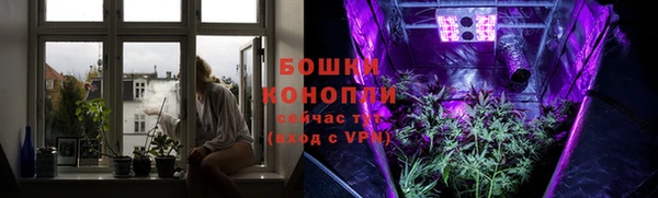 скорость mdpv Зеленодольск