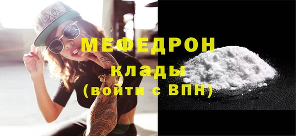 ГАЛЛЮЦИНОГЕННЫЕ ГРИБЫ Заводоуковск