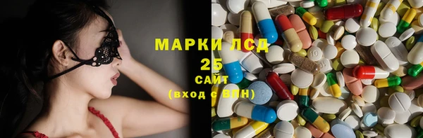 эйфоретик Зеленокумск