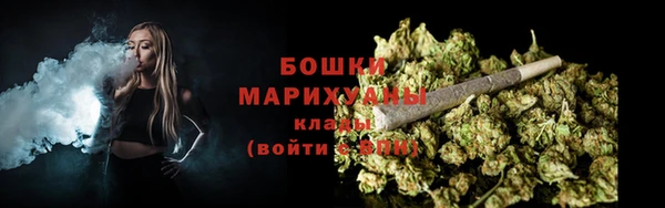 каннабис Дмитровск