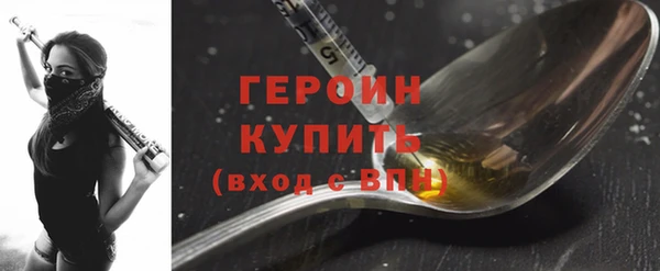 кокаин колумбия Чегем