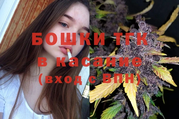 прущая мука Заволжск