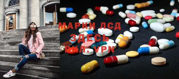 прущая мука Заволжск