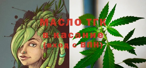 скорость mdpv Зеленодольск