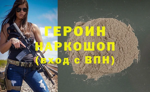 мяу мяу мука Зерноград