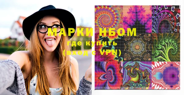 скорость mdpv Зеленодольск