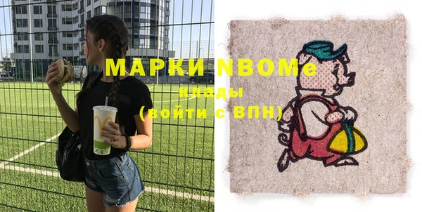 прущая мука Дмитриев