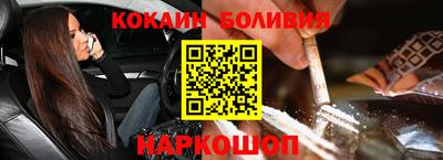 MDMA Бузулук