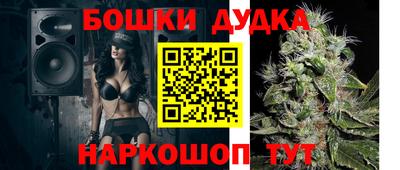 таблы Бугуруслан