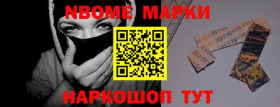 MDMA Бузулук