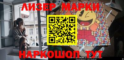 MDMA Бузулук
