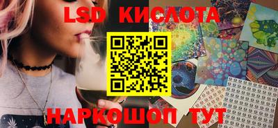 таблы Бугуруслан