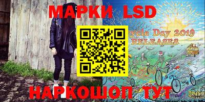 MDMA Бузулук
