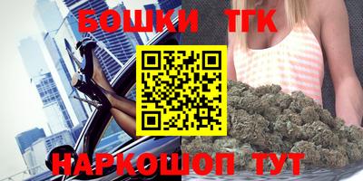 таблы Бугуруслан