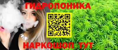 таблы Бугуруслан
