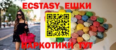 прущая мука Будённовск