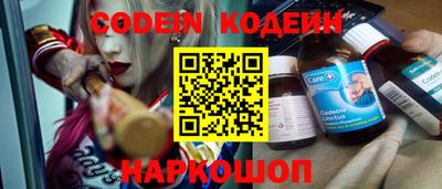 таблы Бугуруслан