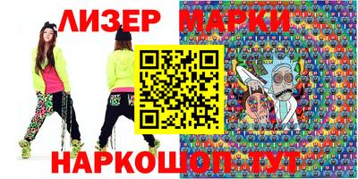 прущая мука Будённовск