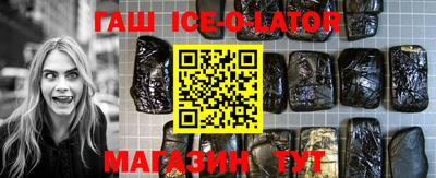 таблы Бугуруслан