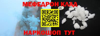 MDMA Бузулук