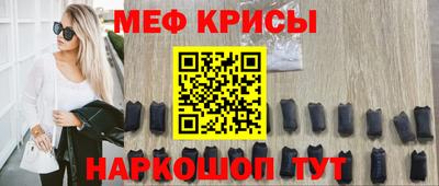 прущая мука Будённовск
