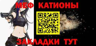 прущая мука Будённовск