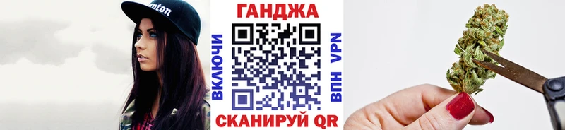 МАРИХУАНА Amnesia  Мирный 